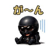 858573700