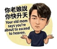 858573907