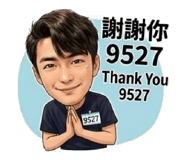 858573913
