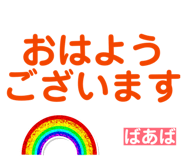 858574177