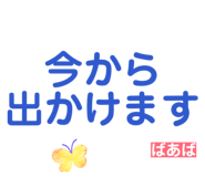 858574178