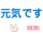 858574187