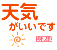 858574191