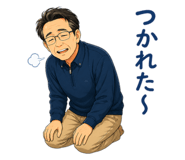 858574220