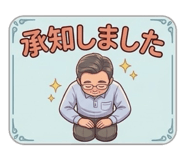 858574222