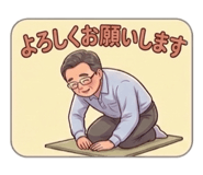 858574224