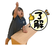 858574245