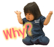 858574250