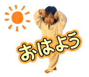 858574306