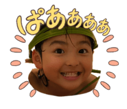 858574379