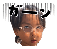858574391