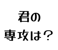 858574395