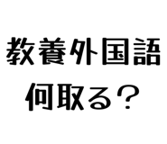 858574396