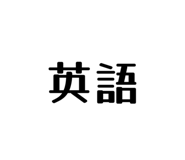 858574398