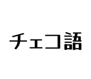 858574401