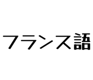 858574402