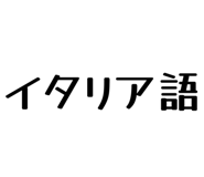 858574403