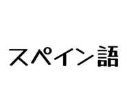 858574404