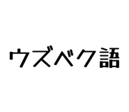 858574407
