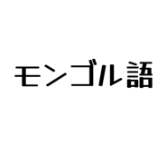 858574408