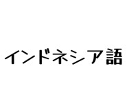 858574411