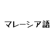 858574412