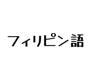 858574413