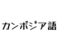 858574417