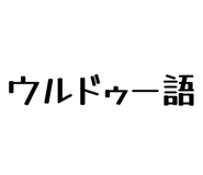 858574419
