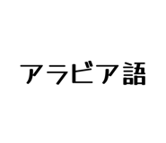 858574422