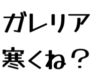 858574777