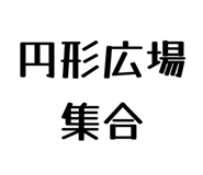 858574780