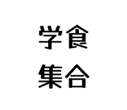 858574781