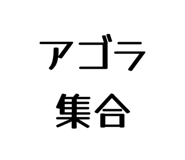 858574782