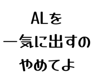 858574788