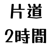 858574789
