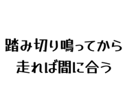 858574796
