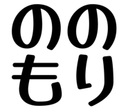 858574797