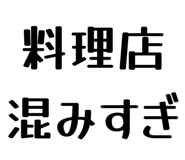 858574798