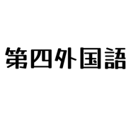 858574801