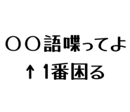 858574802