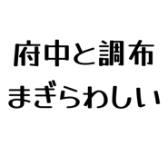 858574804