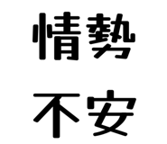 858574805