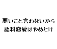 858574808