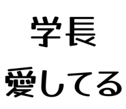 858574809