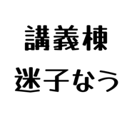 858574810