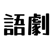 858574812