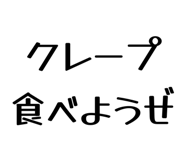 858574814