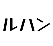858574815