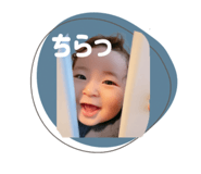 858574977